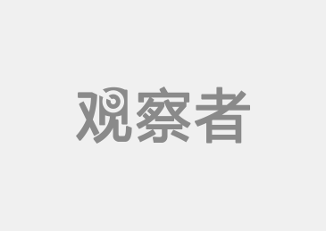恒大客场逆转鲁能，-取得华丽进前四的简单介绍