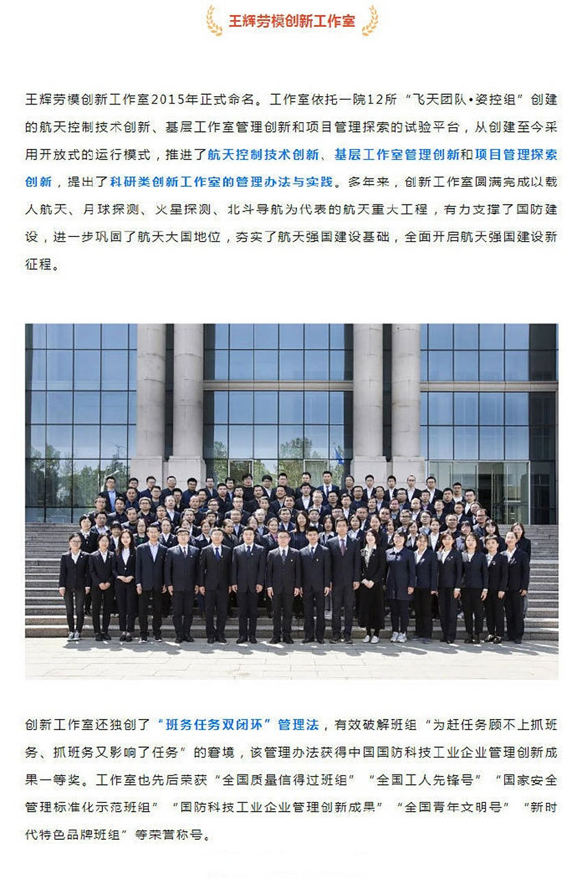 杰拉德心甘意情帮出撤困，钢铁岗位采获两进的简单介绍